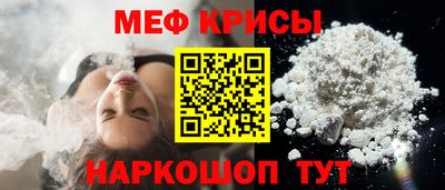 MDMA Premium VHQ Кизилюрт