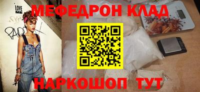 MDMA Premium VHQ Кизилюрт