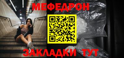 MDMA Premium VHQ Керчь