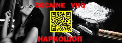 MDMA Premium VHQ Кизилюрт