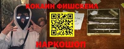 MDMA Premium VHQ Кизилюрт