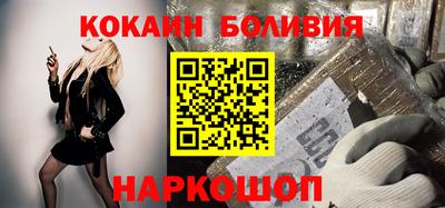 MDMA Premium VHQ Керчь