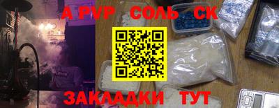 MDMA Premium VHQ Керчь
