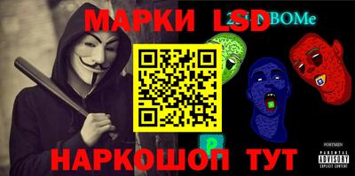 меф VHQ Кизляр