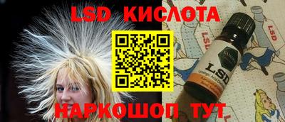 MDMA Premium VHQ Керчь