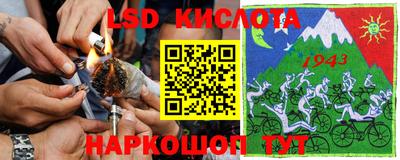 MDMA Premium VHQ Керчь