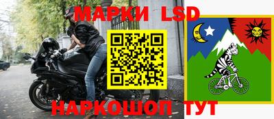 меф VHQ Кизляр