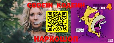 MDMA Premium VHQ Керчь