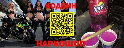 меф VHQ Кизляр