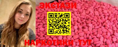 меф VHQ Кизляр