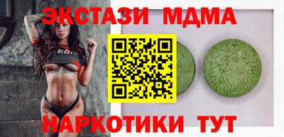 меф VHQ Кизляр