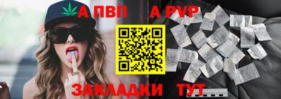 MDMA Premium VHQ Керчь