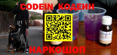 меф VHQ Кизляр
