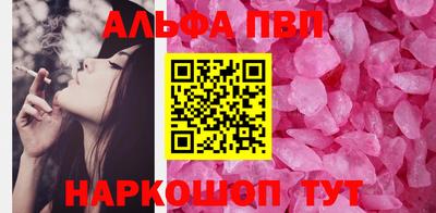 MDMA Premium VHQ Кизилюрт