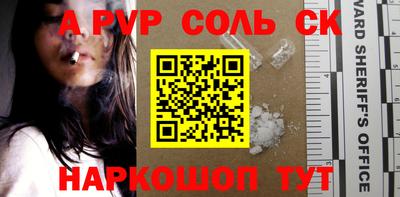 MDMA Premium VHQ Керчь