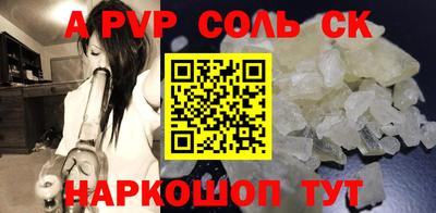MDMA Premium VHQ Керчь