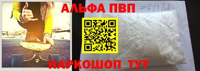 MDMA Premium VHQ Керчь