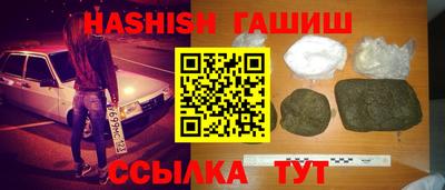 MDMA Premium VHQ Кизилюрт
