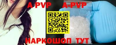 MDMA Premium VHQ Кизилюрт