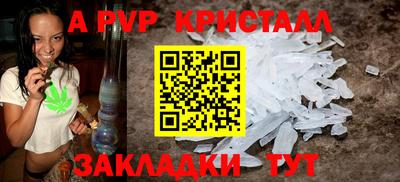 меф VHQ Кизляр